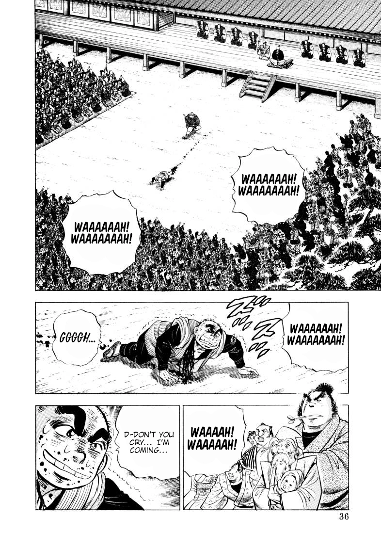 Sora Yori Takaku Chapter 326 page 2 - 
