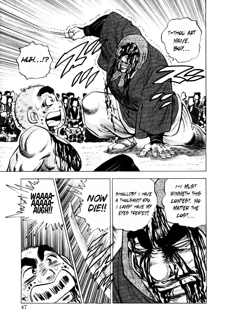 Sora Yori Takaku Chapter 326 page 13 - 