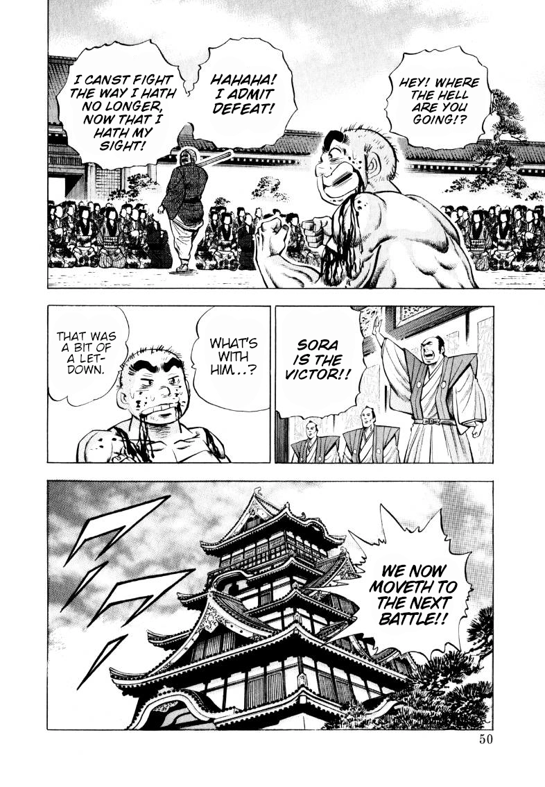 Sora Yori Takaku Chapter 326 page 16 - 