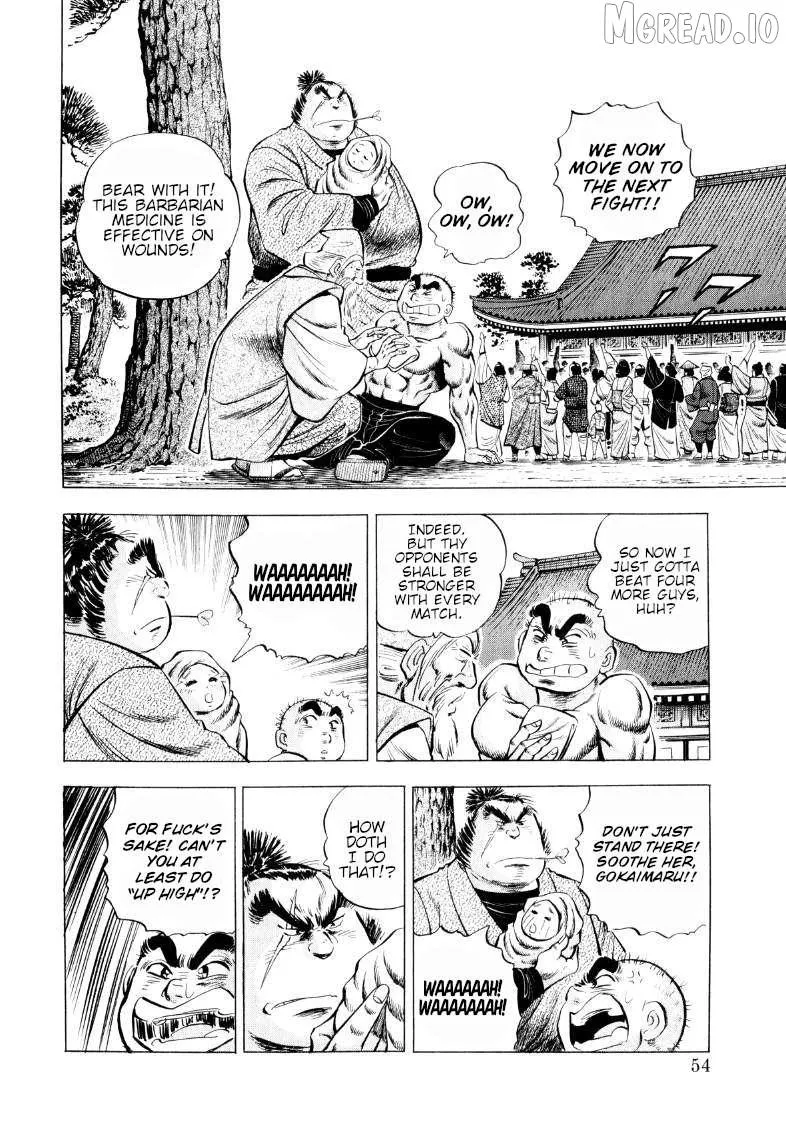 Sora Yori Takaku Chapter 327 page 4 - 