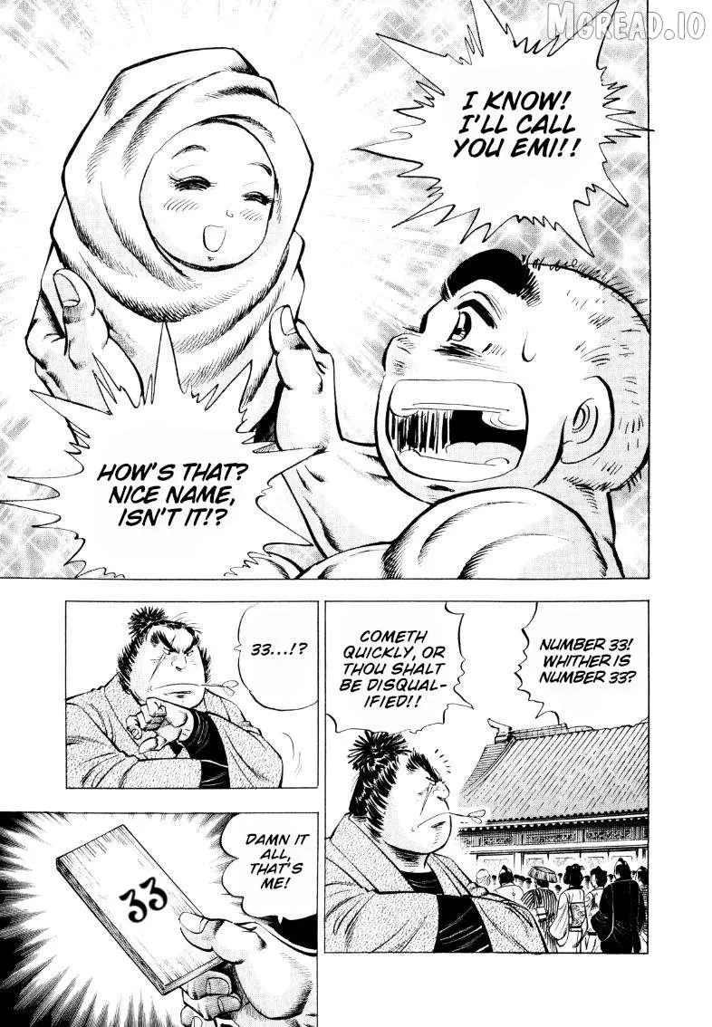 Sora Yori Takaku Chapter 327 page 7 - 