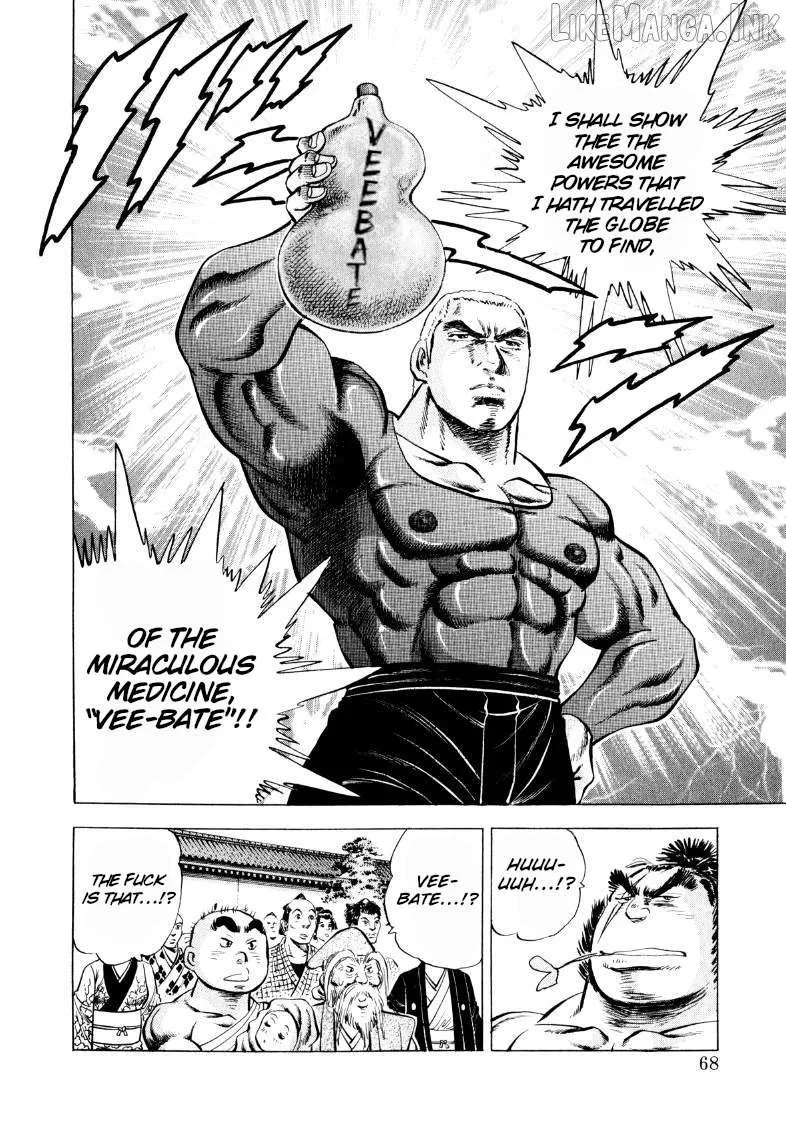 Sora Yori Takaku Chapter 328 page 2 - 
