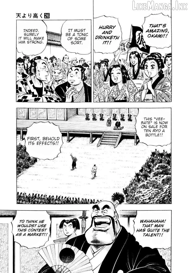 Sora Yori Takaku Chapter 328 page 3 - 