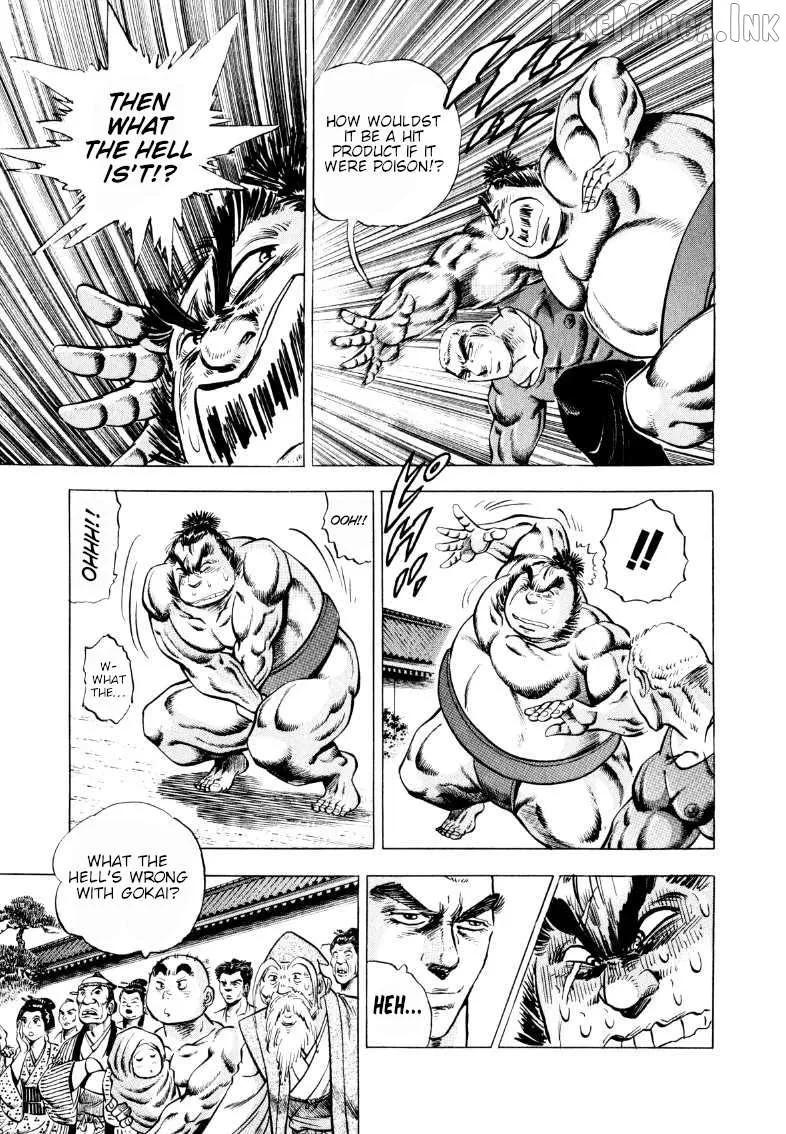 Sora Yori Takaku Chapter 328 page 7 - 