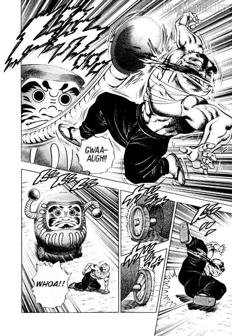 Sora Yori Takaku Chapter 330 page 13 - 