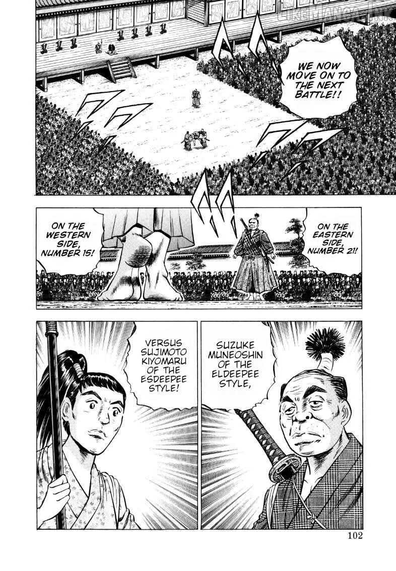 Sora Yori Takaku Chapter 330 page 4 - 