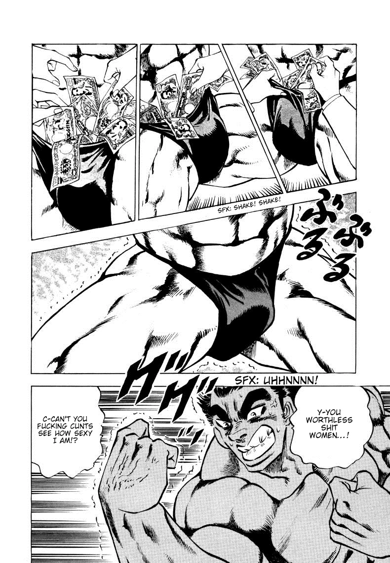 Sora Yori Takaku Chapter 5 page 4 - 