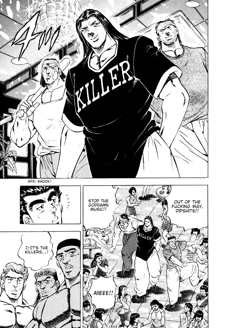 Sora Yori Takaku Chapter 5 page 7 - 