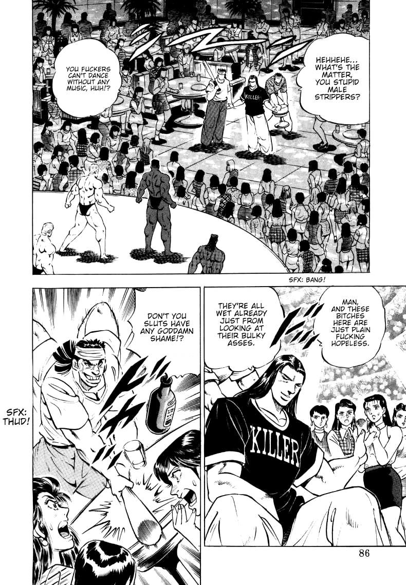 Sora Yori Takaku Chapter 5 page 8 - 