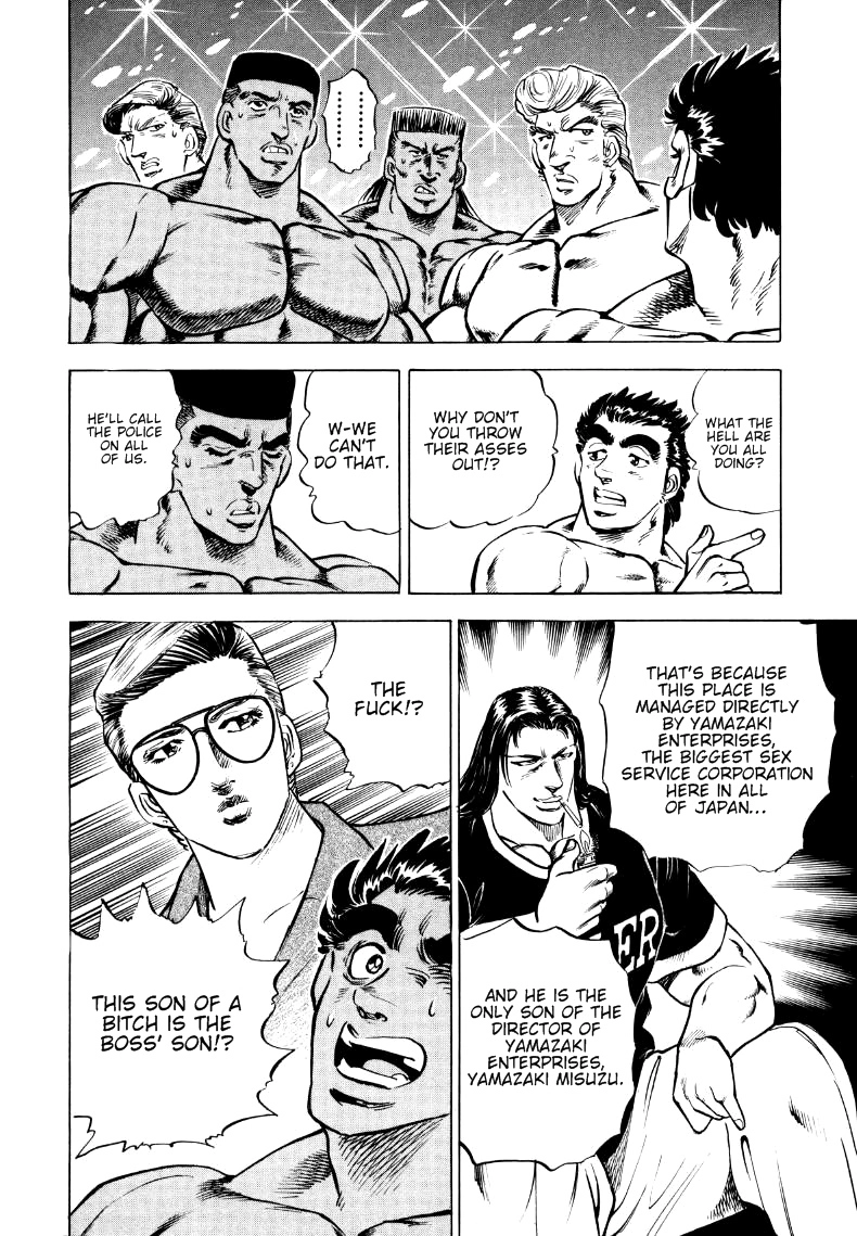 Sora Yori Takaku Chapter 5 page 10 - 
