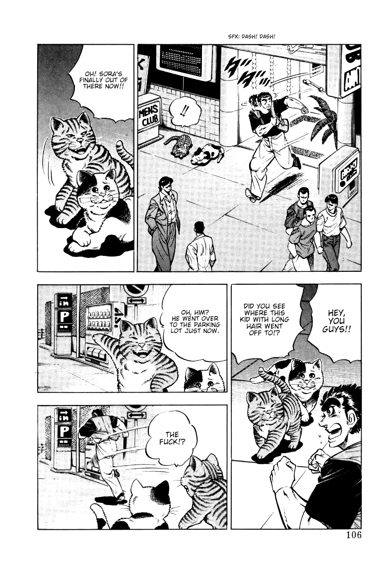 Sora Yori Takaku Chapter 6 page 12 - 