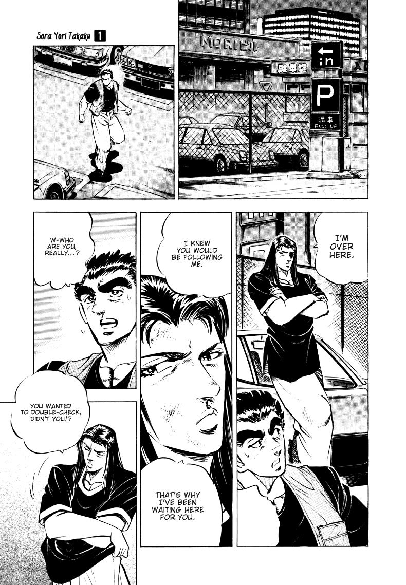 Sora Yori Takaku Chapter 6 page 13 - 