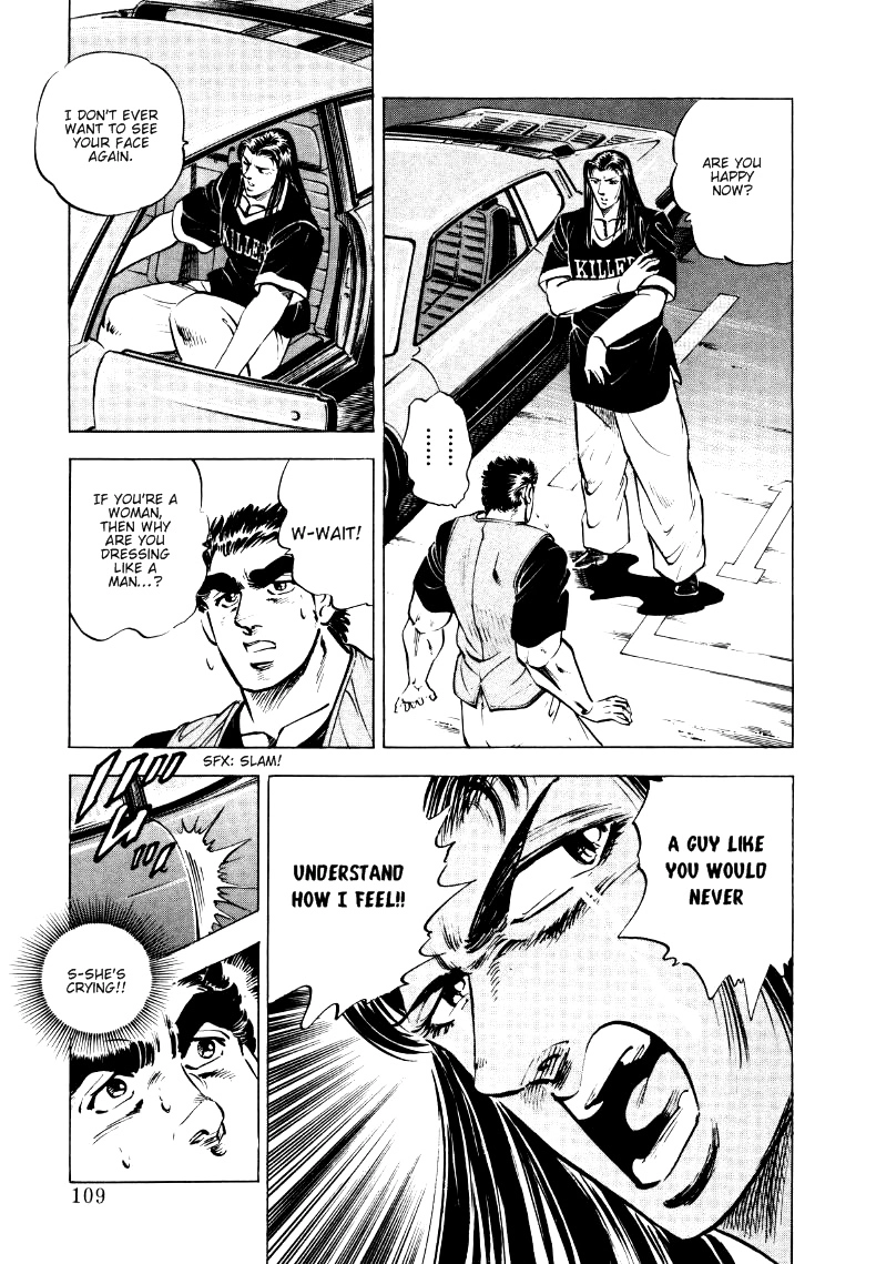 Sora Yori Takaku Chapter 6 page 15 - 