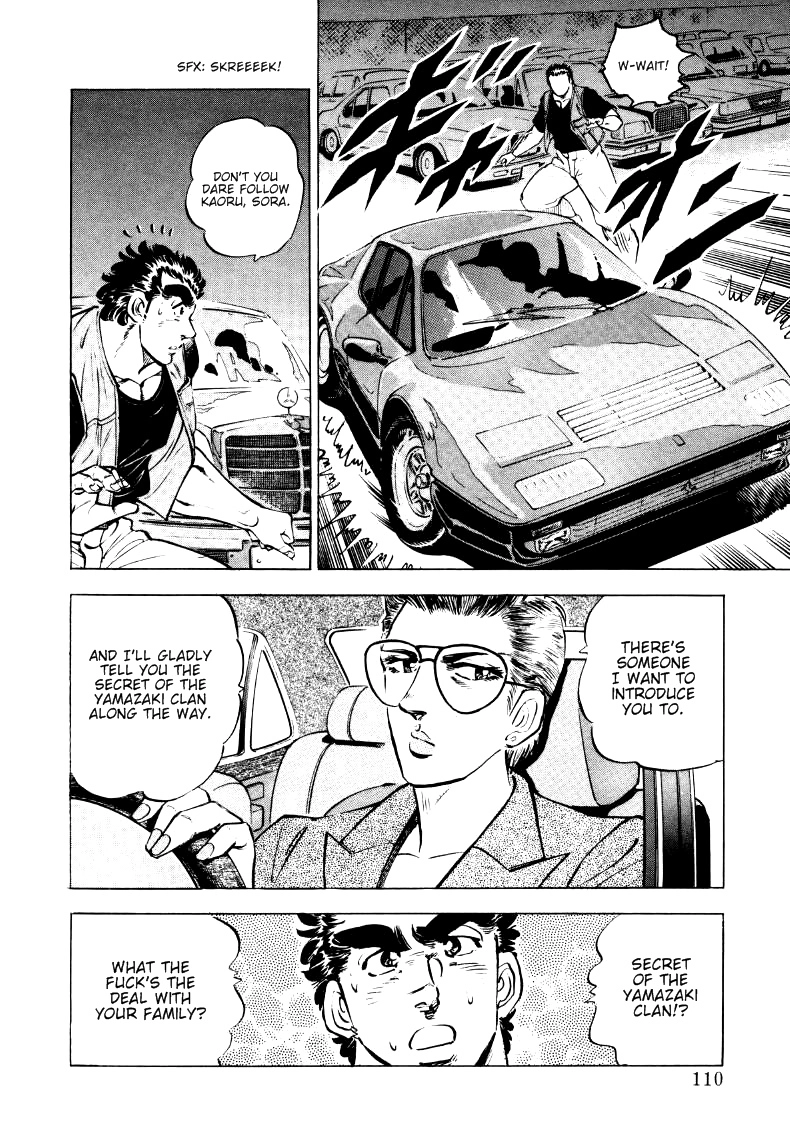 Sora Yori Takaku Chapter 6 page 16 - 