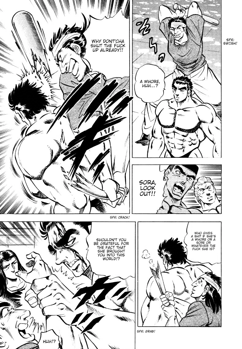Sora Yori Takaku Chapter 6 page 3 - 