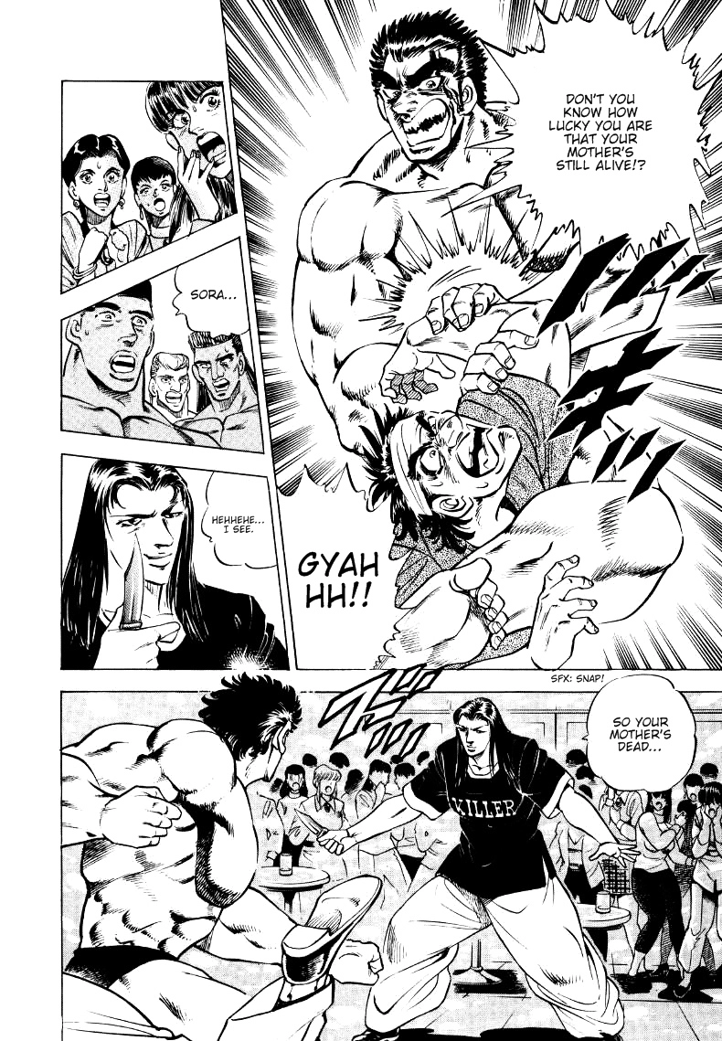 Sora Yori Takaku Chapter 6 page 4 - 