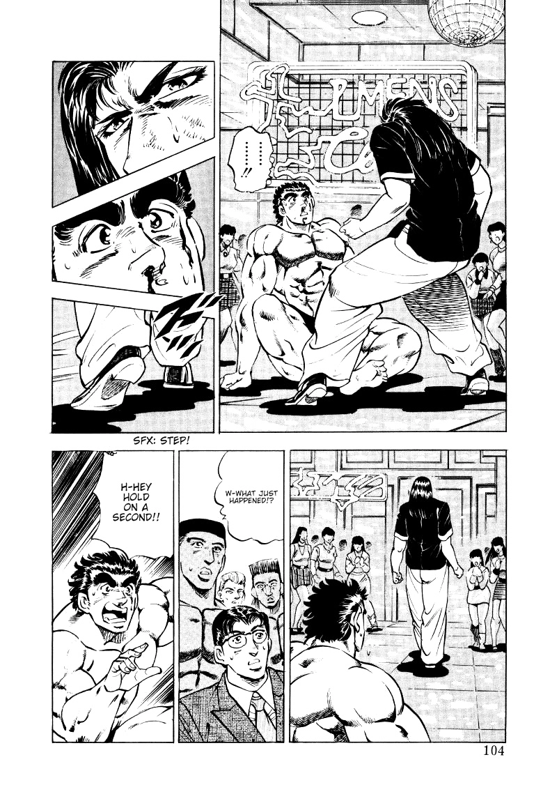 Sora Yori Takaku Chapter 6 page 10 - 
