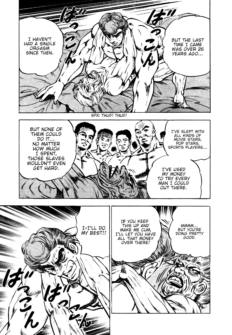 Sora Yori Takaku Chapter 7 page 13 - 