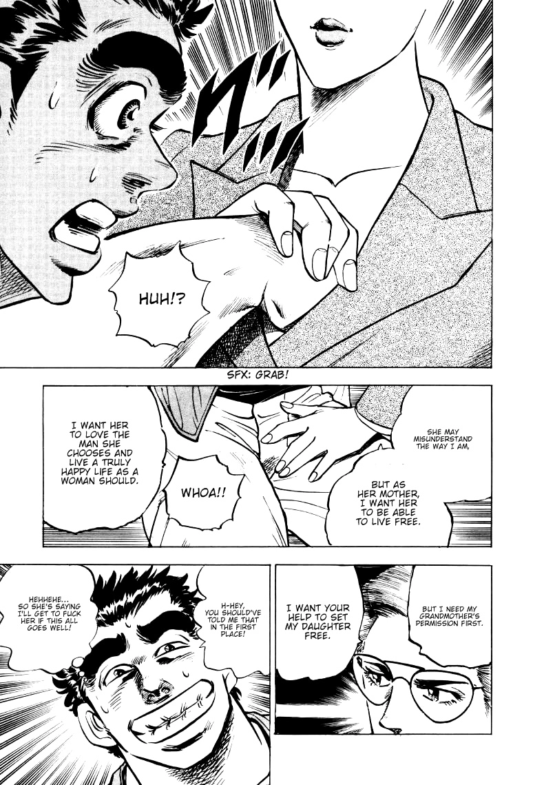 Sora Yori Takaku Chapter 7 page 7 - 