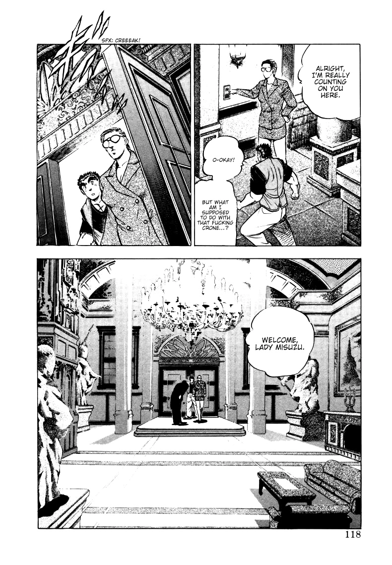 Sora Yori Takaku Chapter 7 page 8 - 