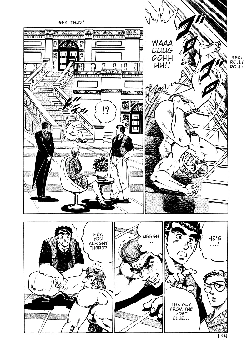 Sora Yori Takaku Chapter 8 page 2 - 