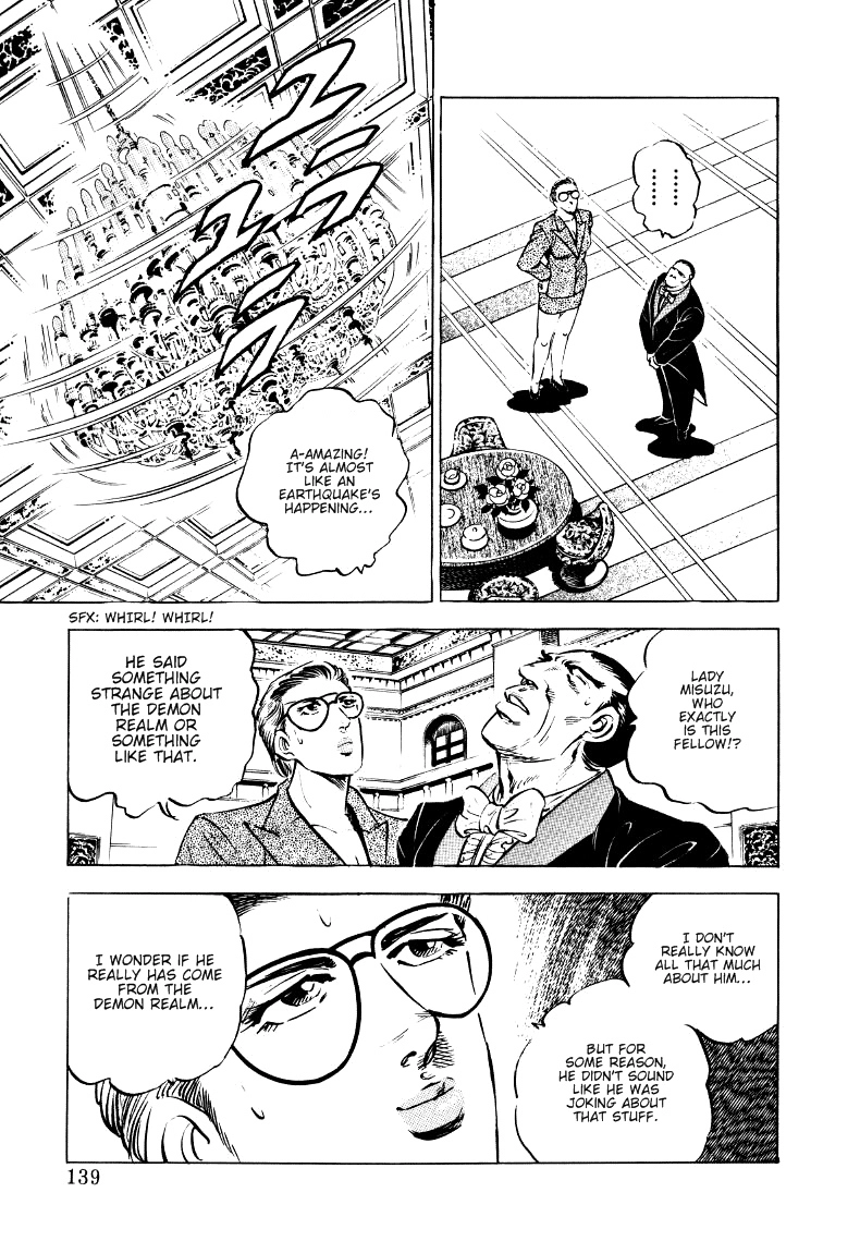 Sora Yori Takaku Chapter 8 page 13 - 