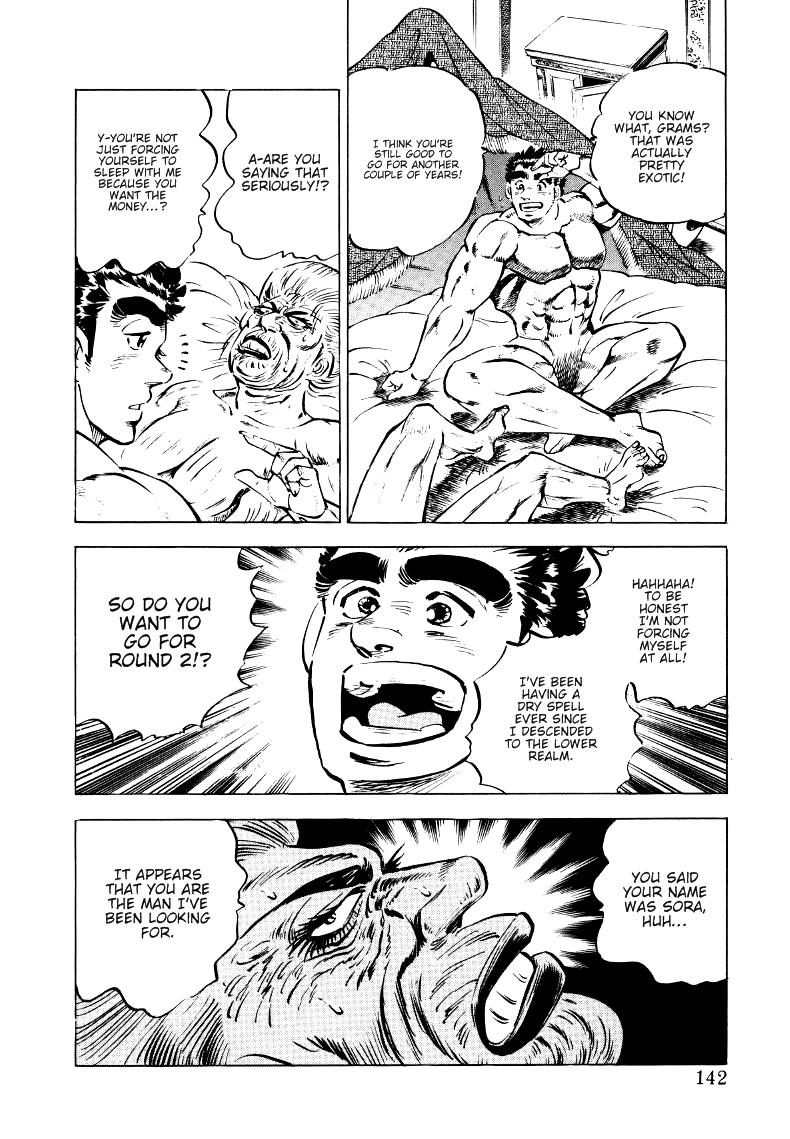 Sora Yori Takaku Chapter 8 page 16 - 