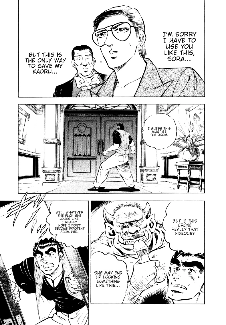 Sora Yori Takaku Chapter 8 page 7 - 