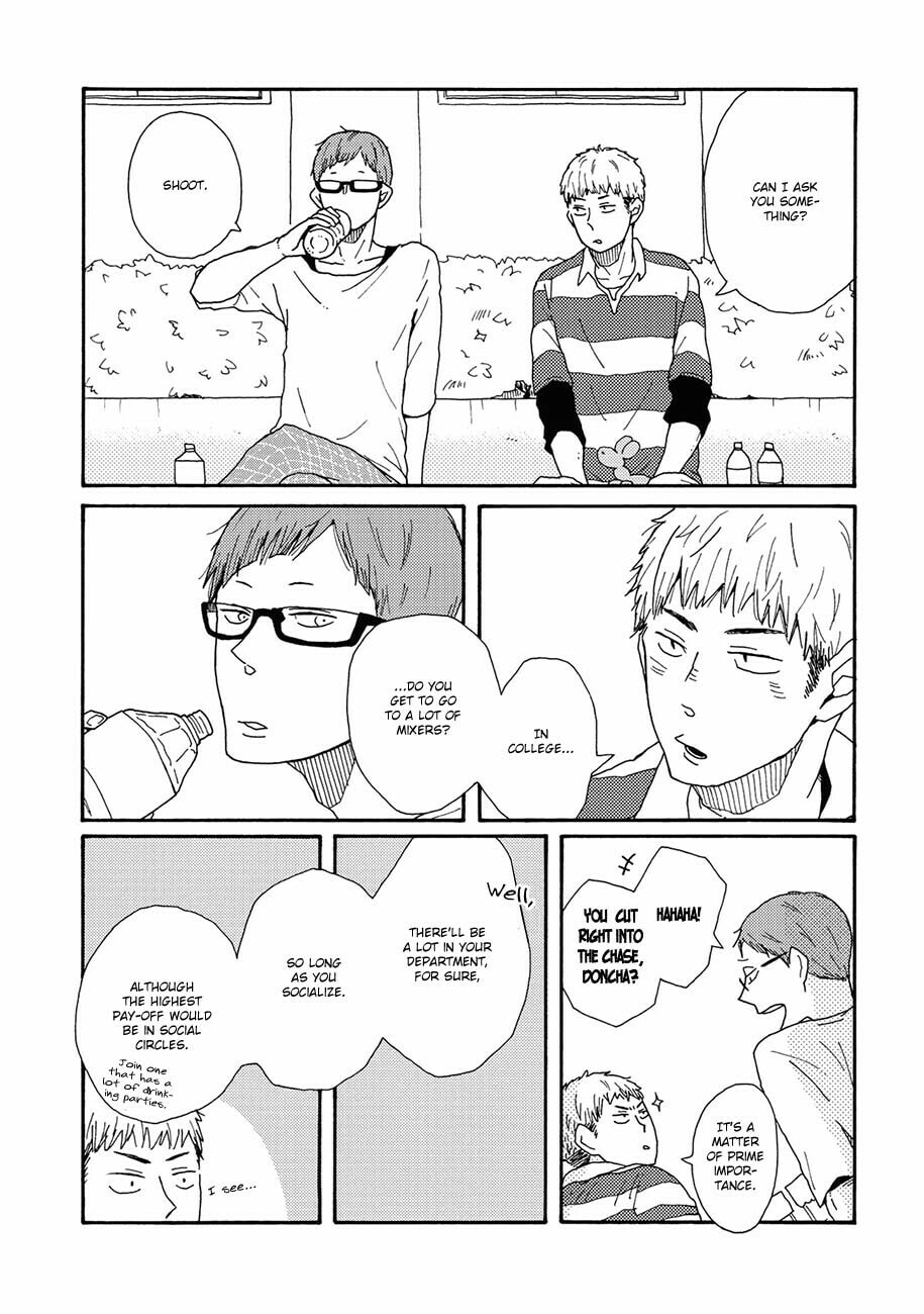 Sore ni Namae o Tsukeru Nara Chapter 1 page 11 - 