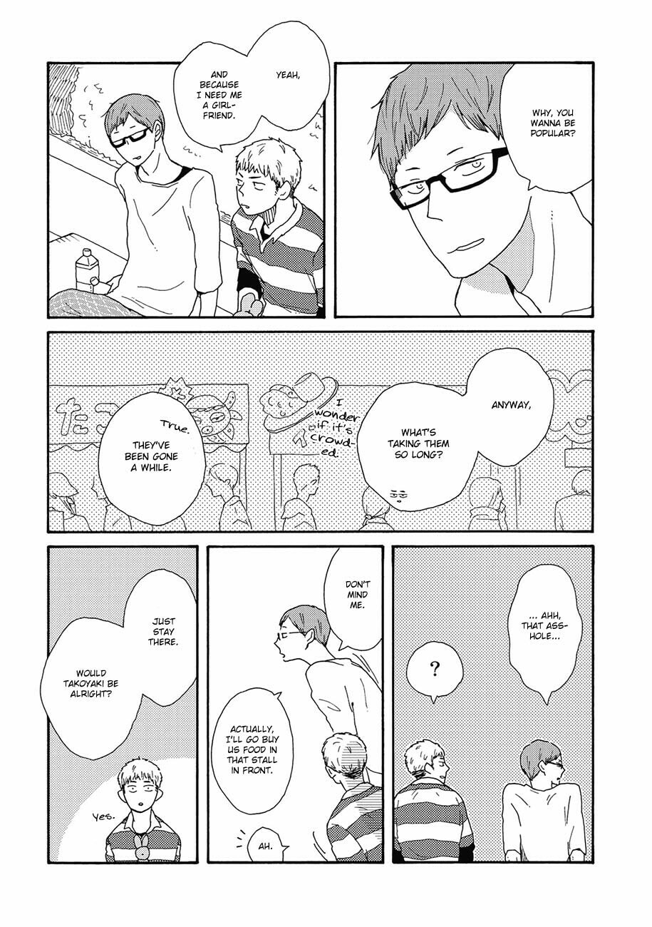 Sore ni Namae o Tsukeru Nara Chapter 1 page 12 - 