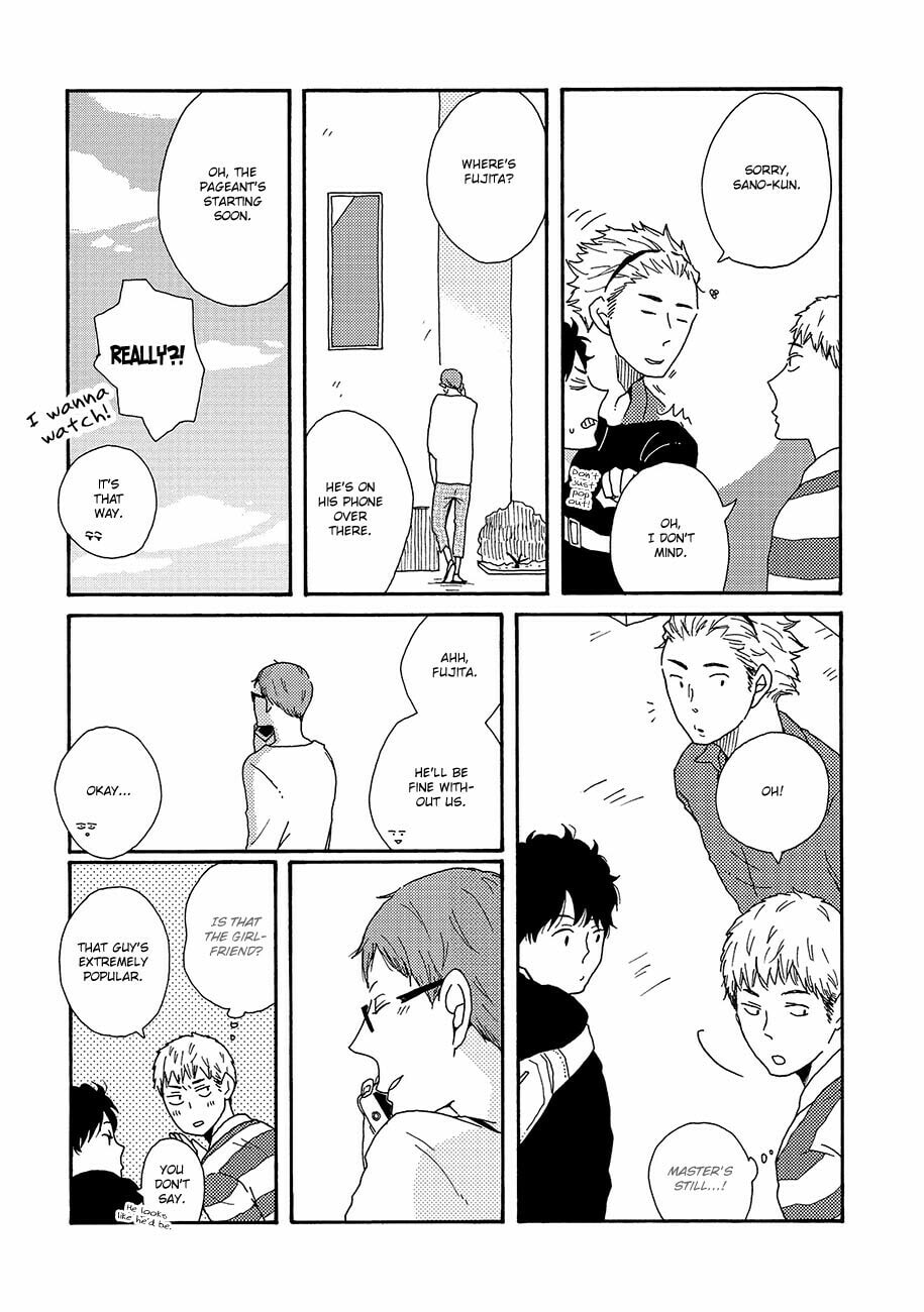 Sore ni Namae o Tsukeru Nara Chapter 1 page 16 - 