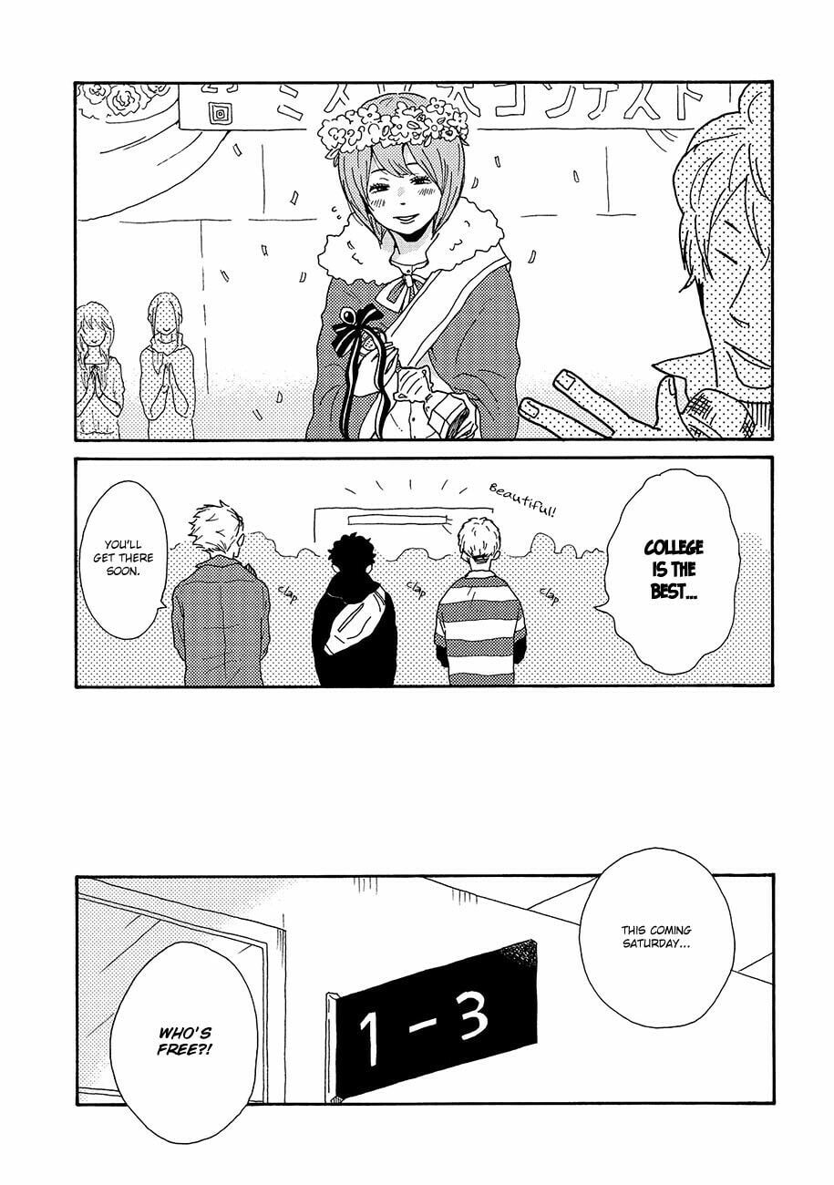 Sore ni Namae o Tsukeru Nara Chapter 1 page 17 - 
