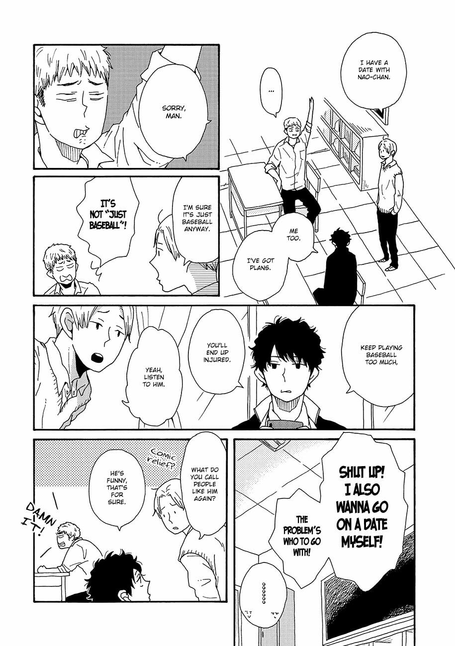 Sore ni Namae o Tsukeru Nara Chapter 1 page 18 - 