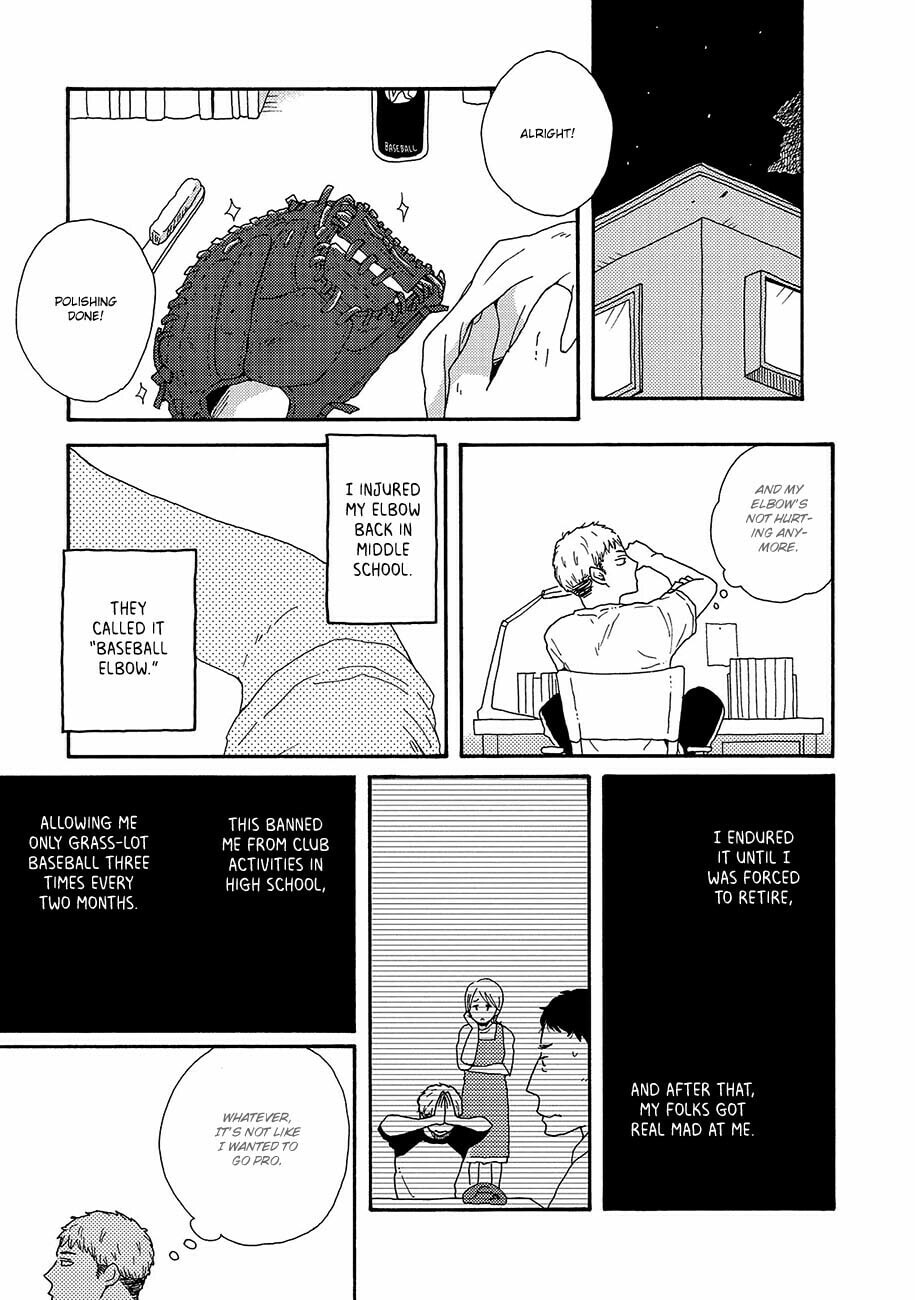 Sore ni Namae o Tsukeru Nara Chapter 1 page 20 - 