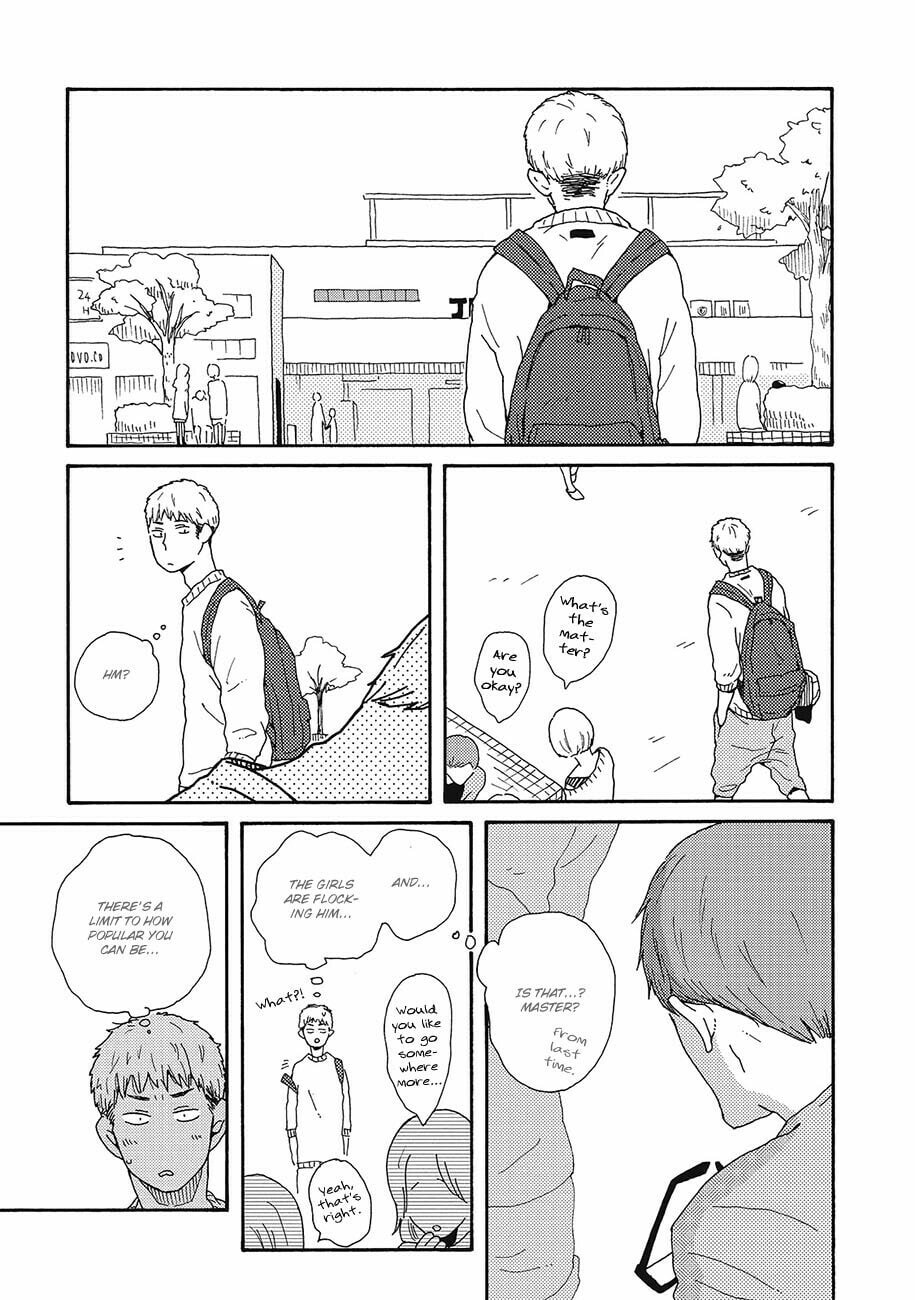 Sore ni Namae o Tsukeru Nara Chapter 1 page 24 - 