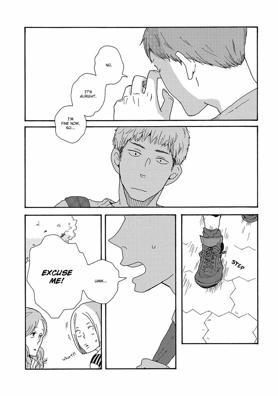 Sore ni Namae o Tsukeru Nara Chapter 1 page 25 - 