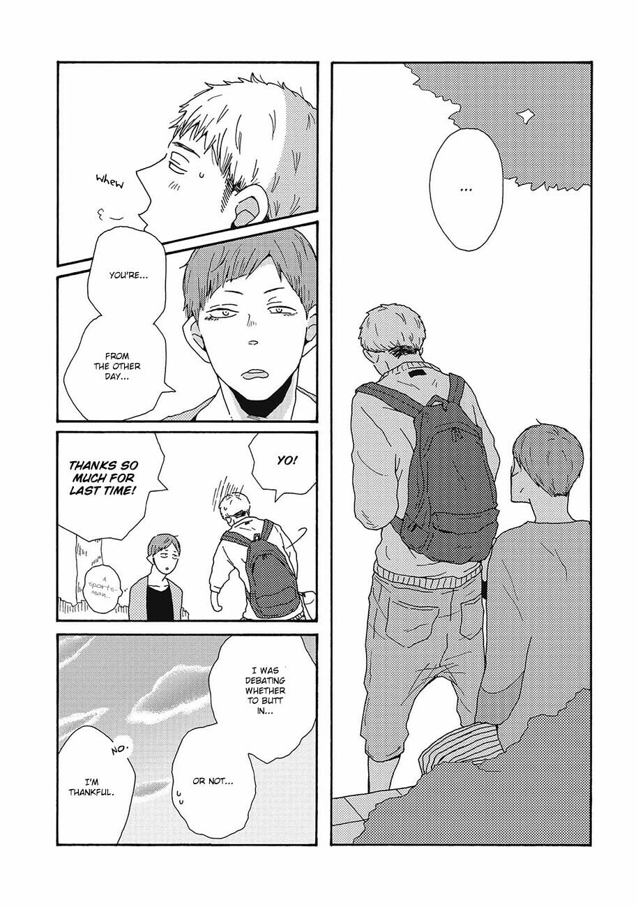 Sore ni Namae o Tsukeru Nara Chapter 1 page 27 - 