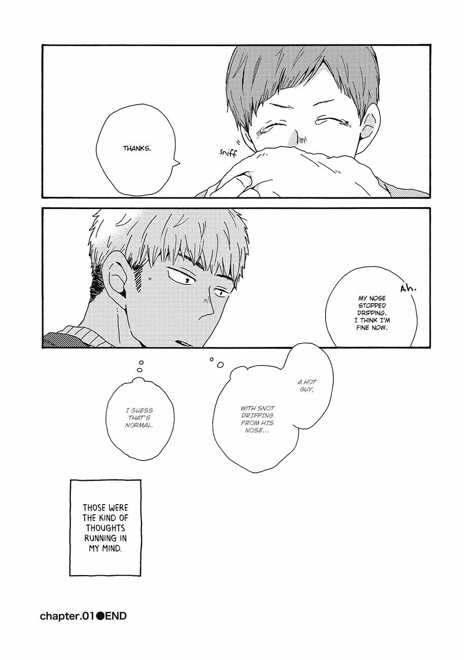 Sore ni Namae o Tsukeru Nara Chapter 1 page 31 - 