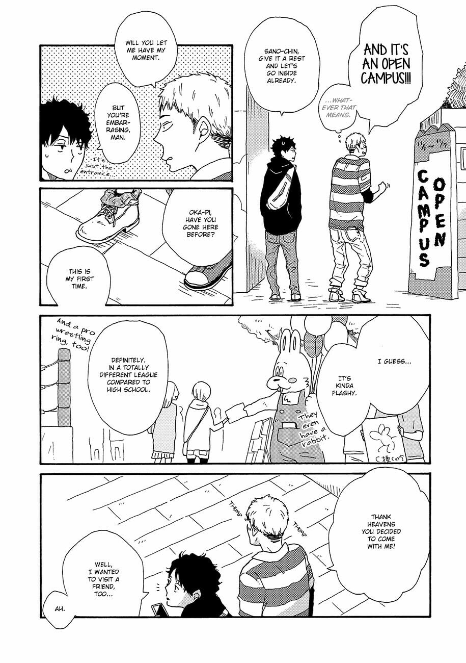 Sore ni Namae o Tsukeru Nara Chapter 1 page 5 - 