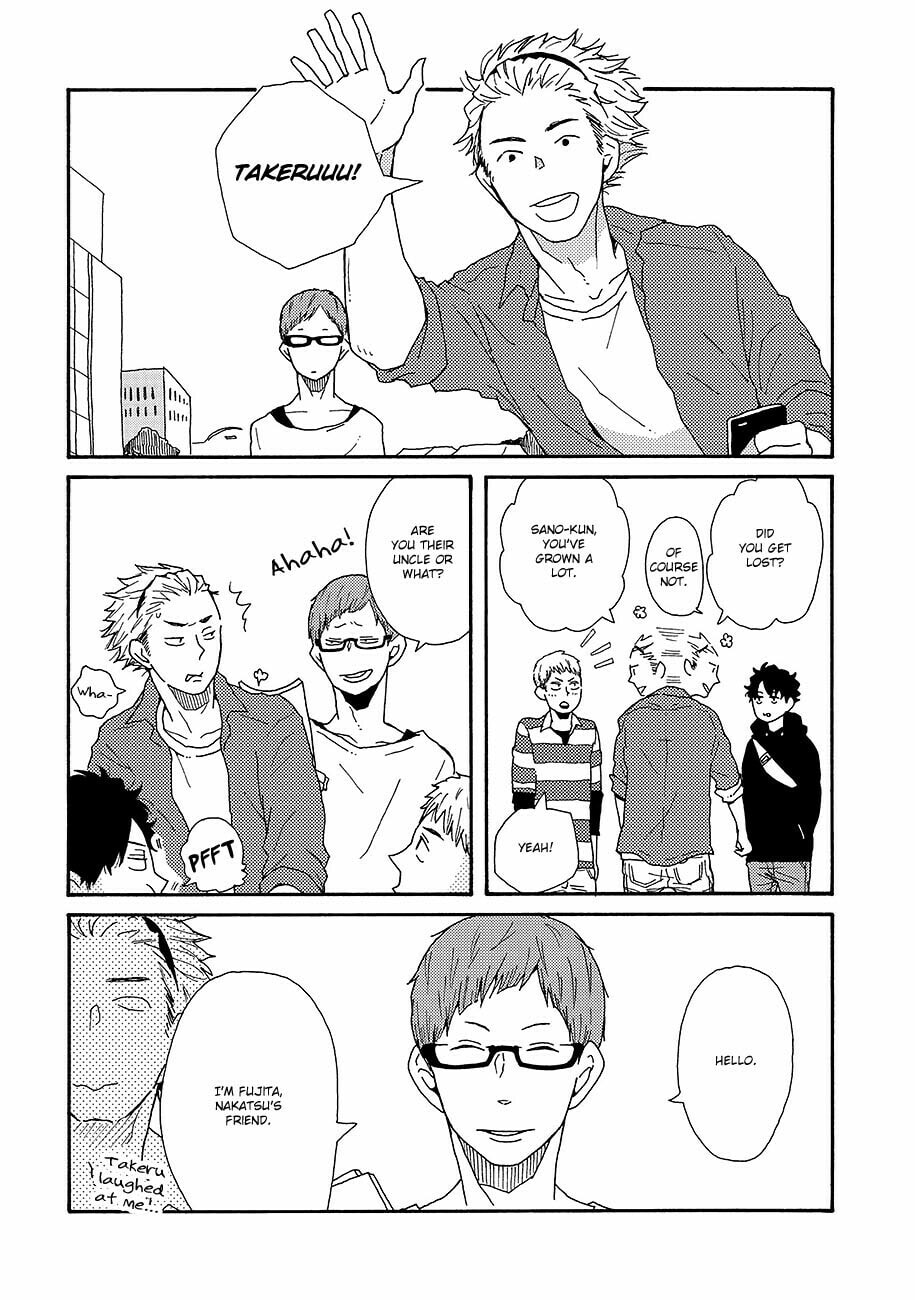 Sore ni Namae o Tsukeru Nara Chapter 1 page 6 - 