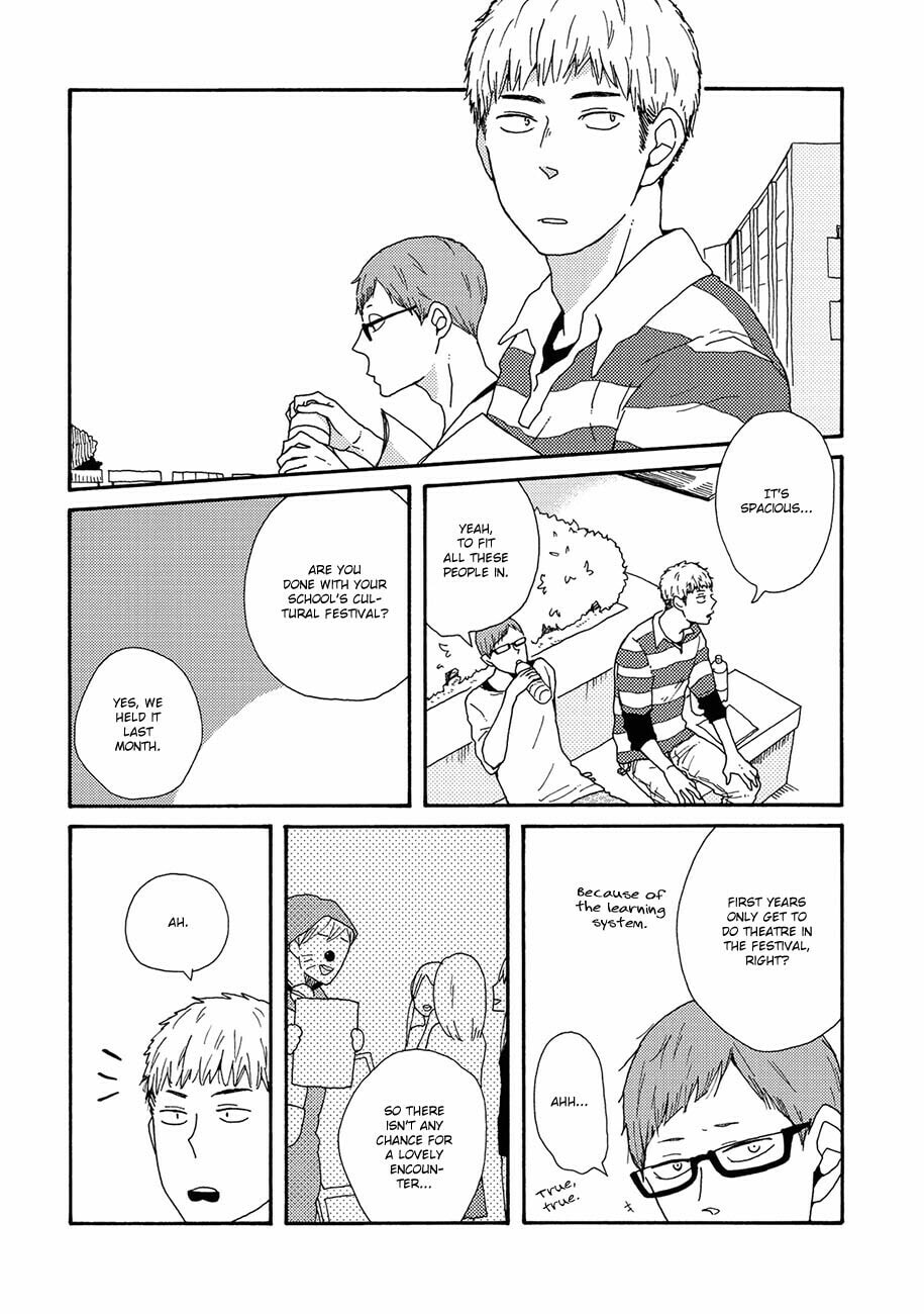Sore ni Namae o Tsukeru Nara Chapter 1 page 10 - 
