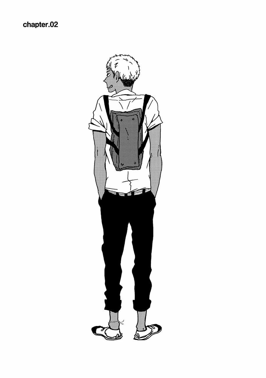 Sore ni Namae o Tsukeru Nara Chapter 2 page 1 - 
