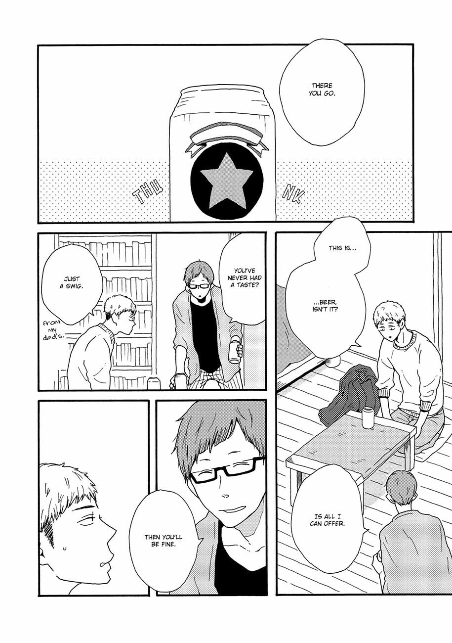 Sore ni Namae o Tsukeru Nara Chapter 2 page 2 - 