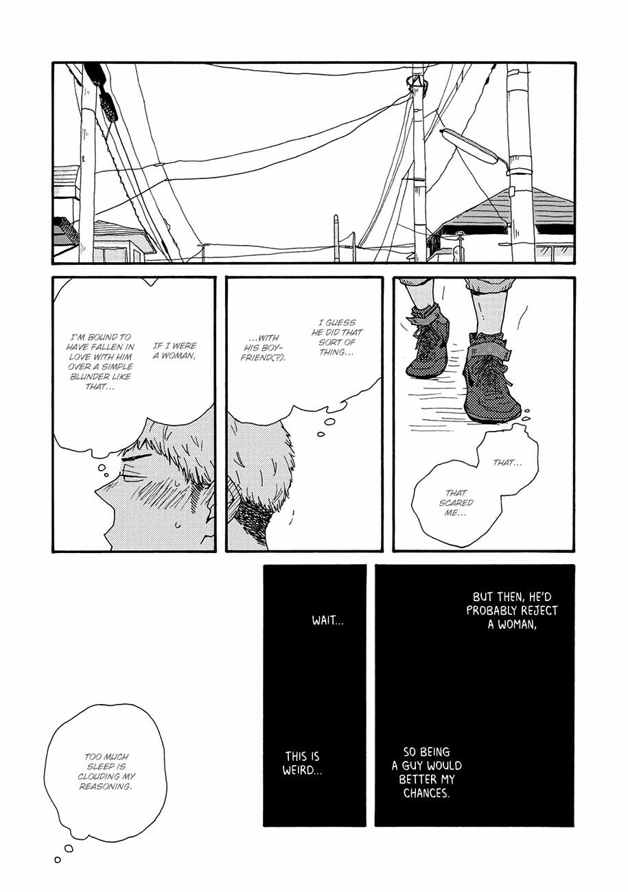 Sore ni Namae o Tsukeru Nara Chapter 2 page 13 - 