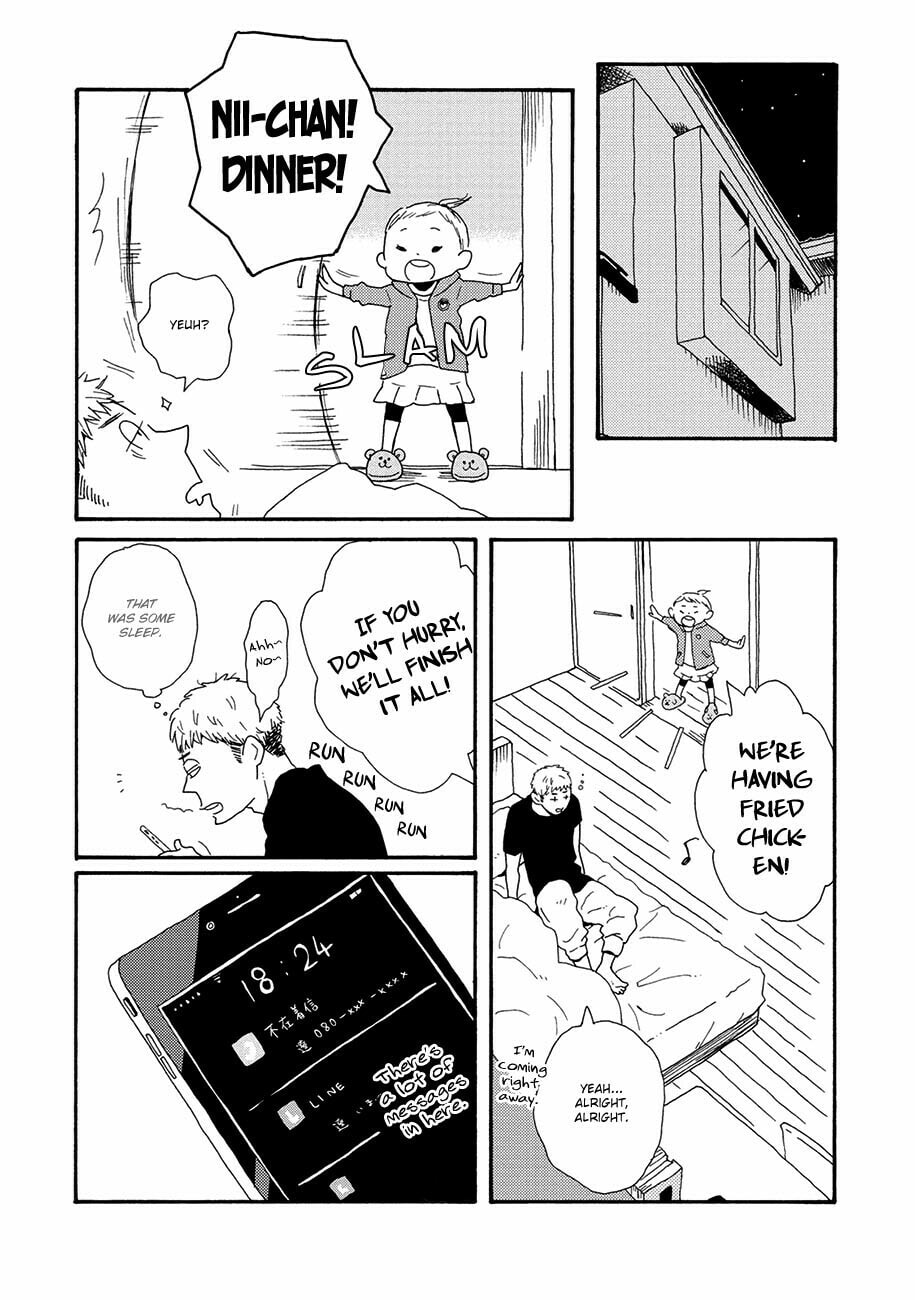 Sore ni Namae o Tsukeru Nara Chapter 2 page 14 - 