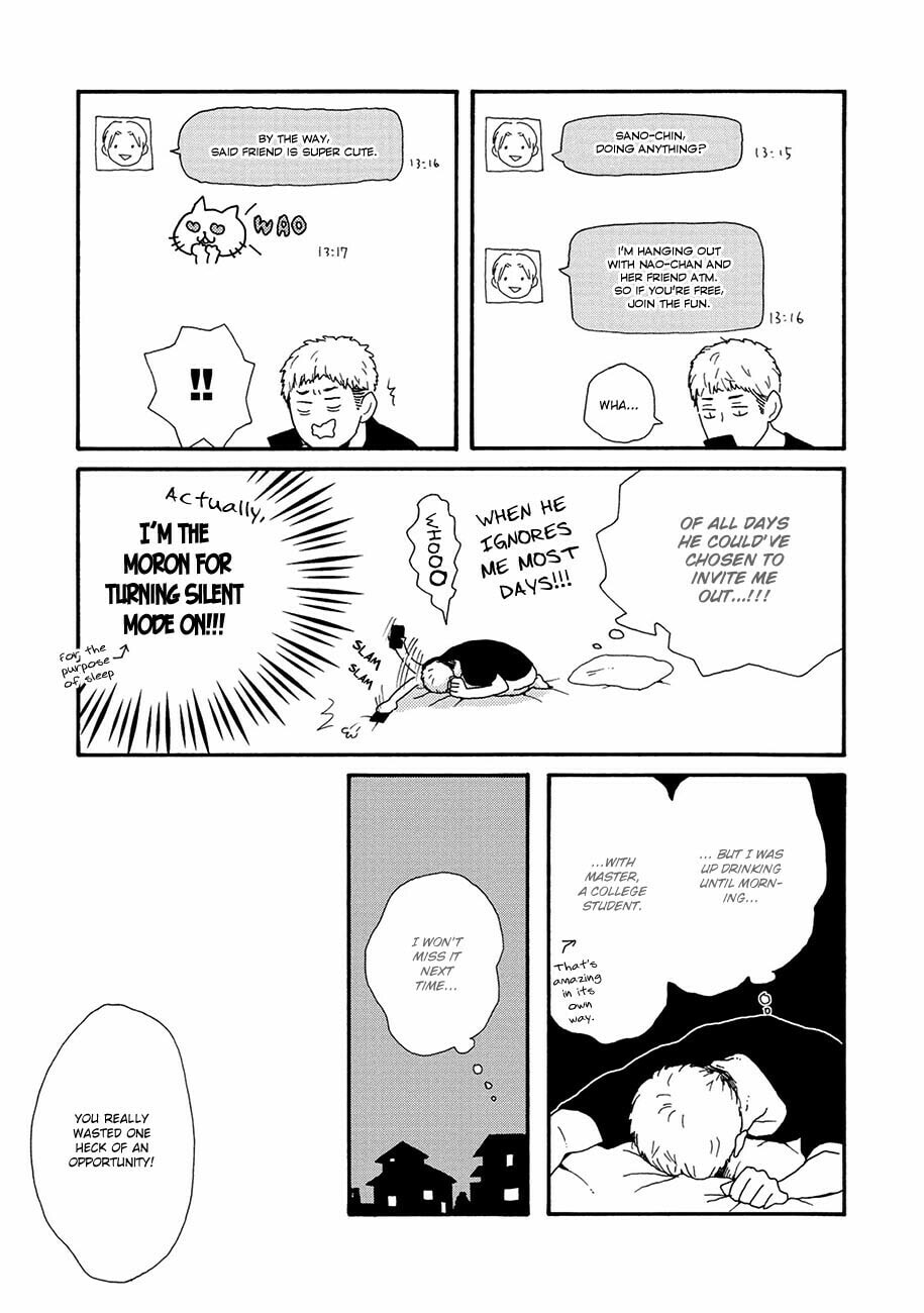 Sore ni Namae o Tsukeru Nara Chapter 2 page 15 - 