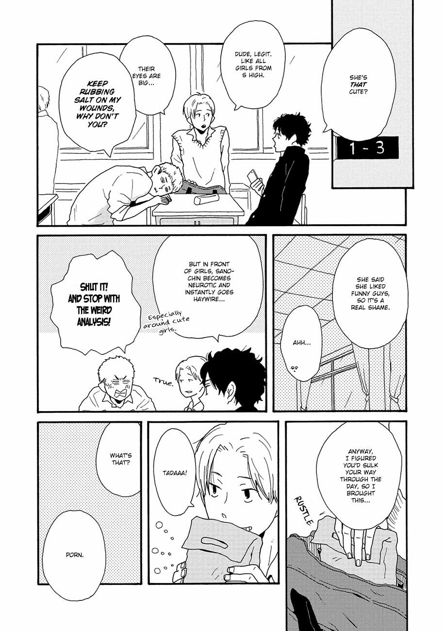 Sore ni Namae o Tsukeru Nara Chapter 2 page 16 - 