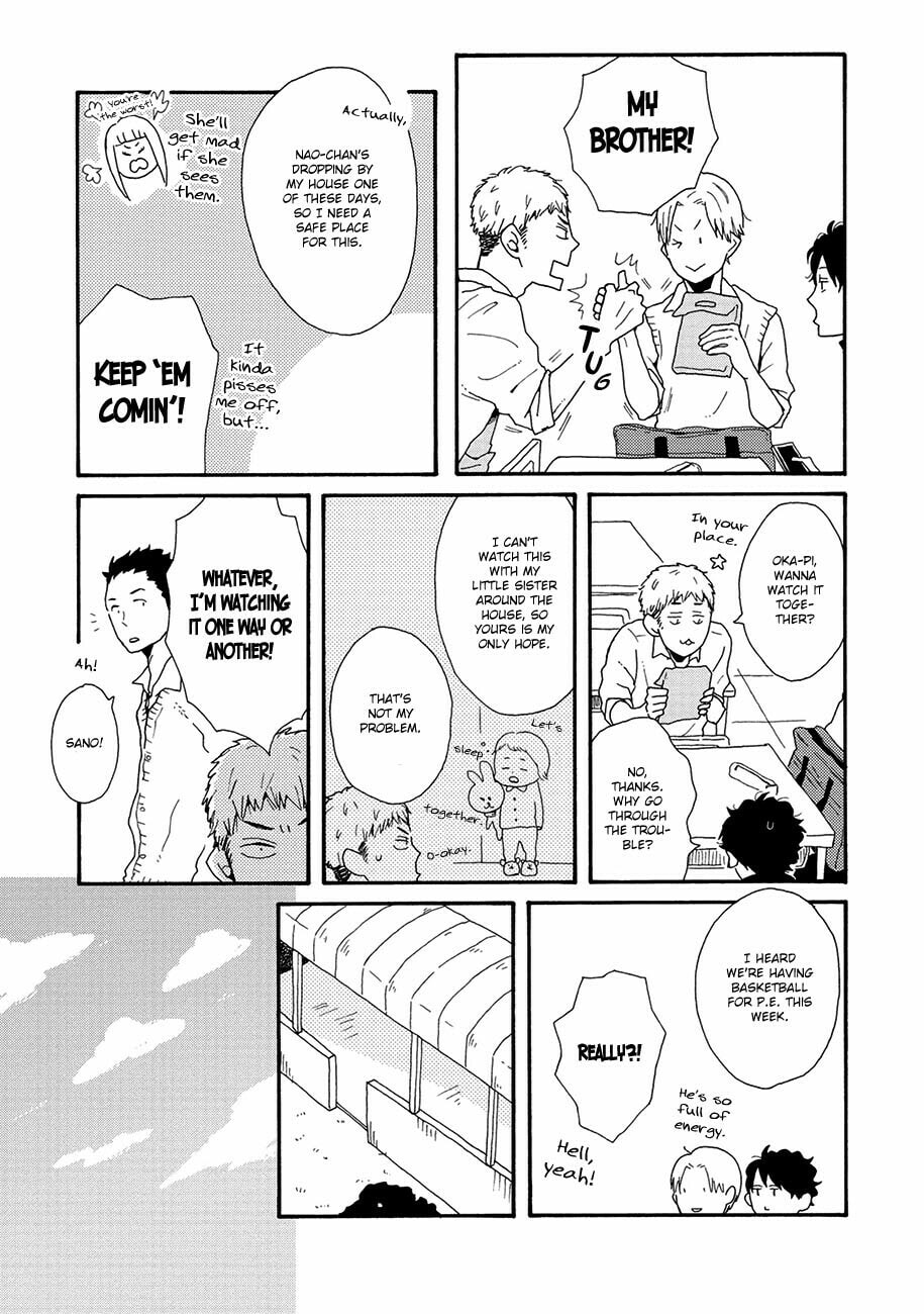 Sore ni Namae o Tsukeru Nara Chapter 2 page 17 - 