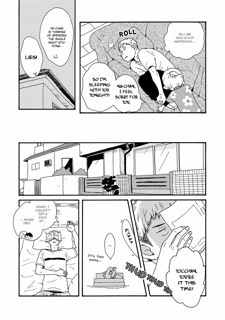 Sore ni Namae o Tsukeru Nara Chapter 2 page 19 - 