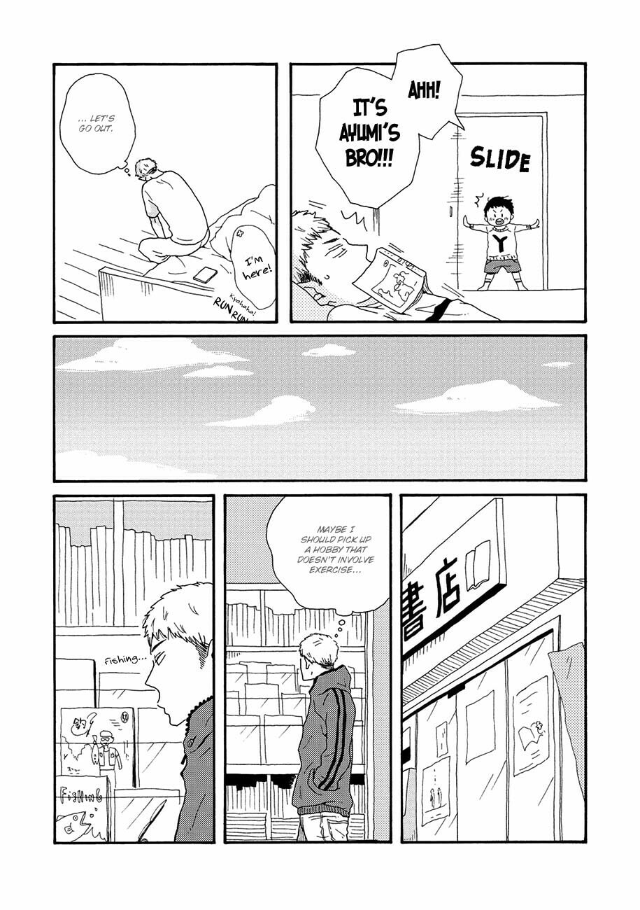 Sore ni Namae o Tsukeru Nara Chapter 2 page 20 - 